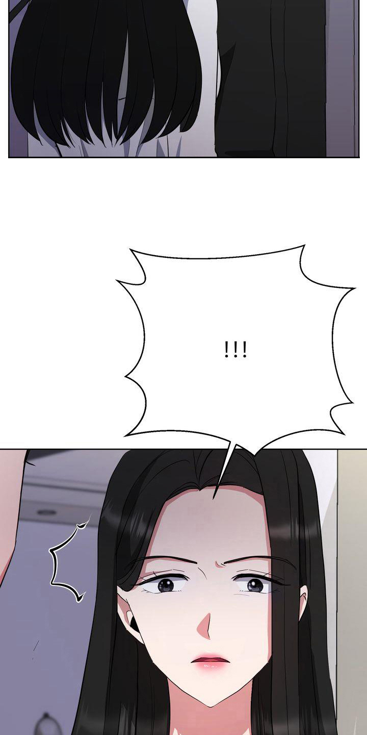 第27章：变态13