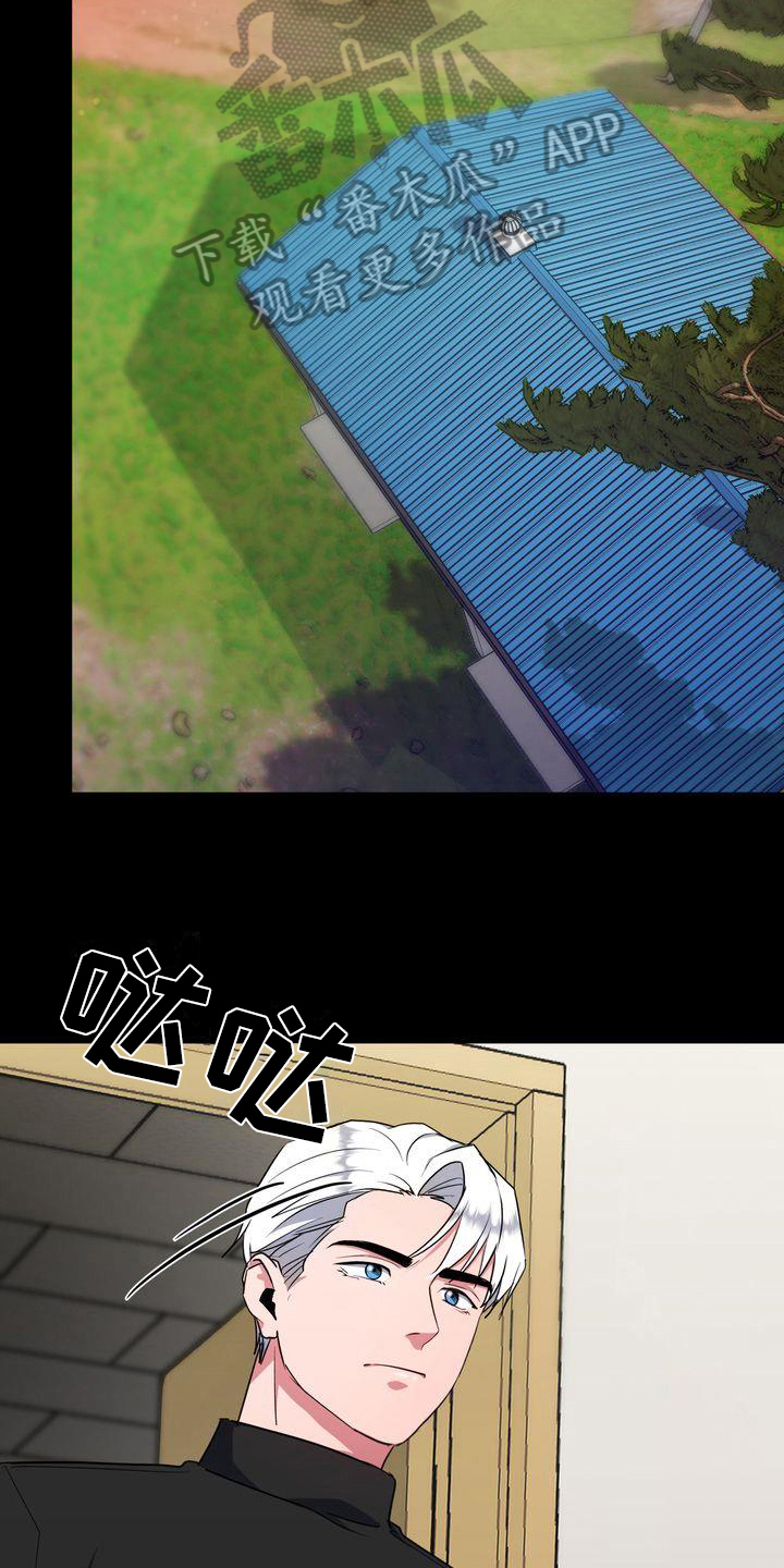 第10章：工作14