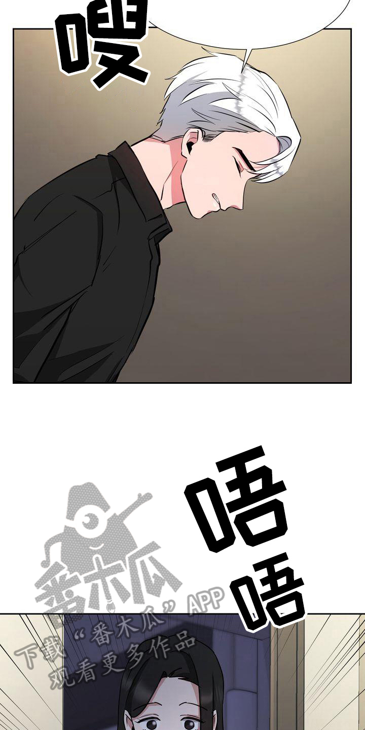 第26章：异常17