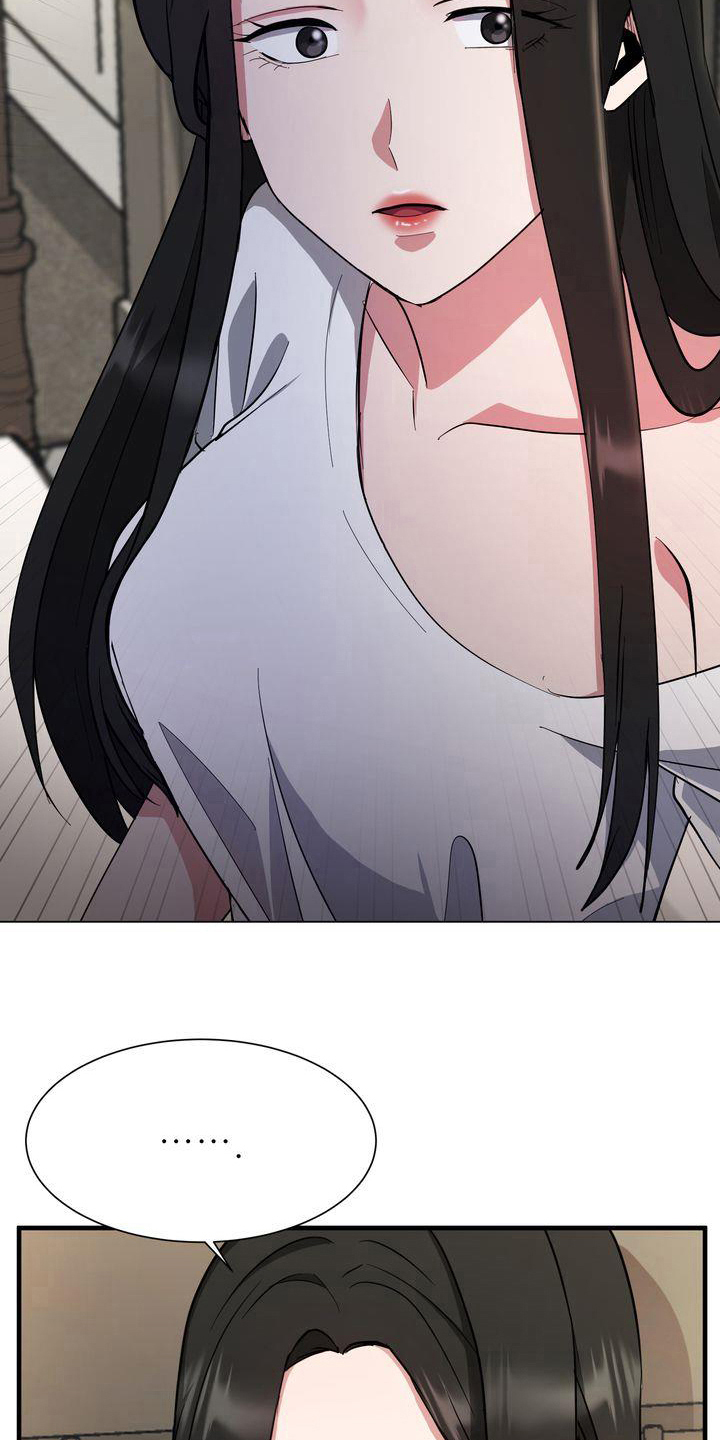 第9章：特工15