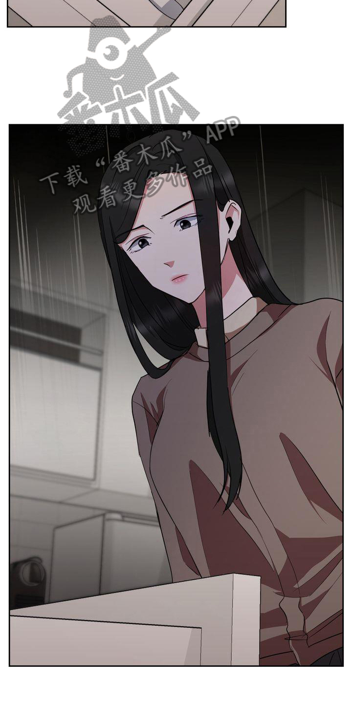 第24章：记录7