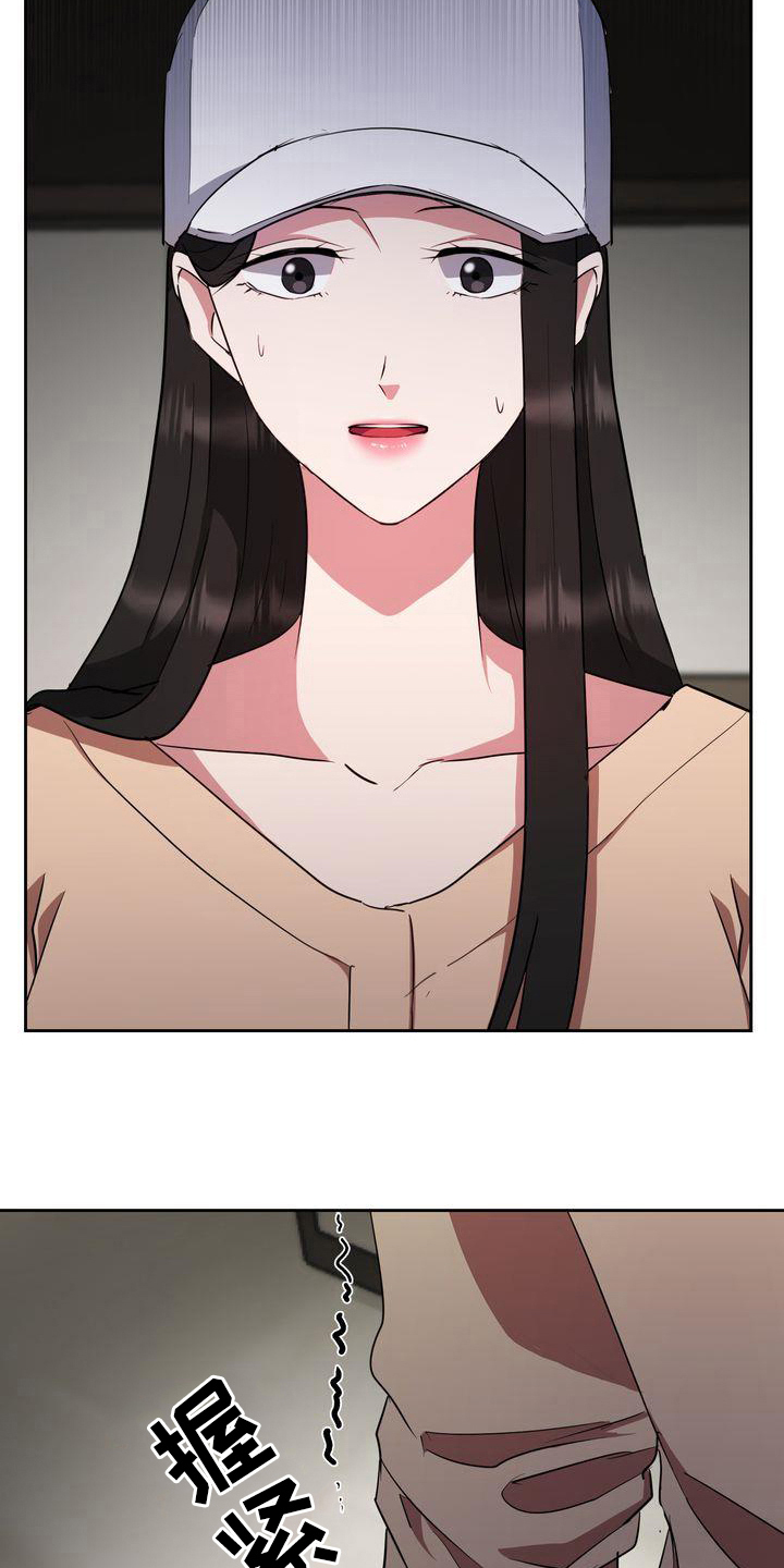 第25章：迷茫1