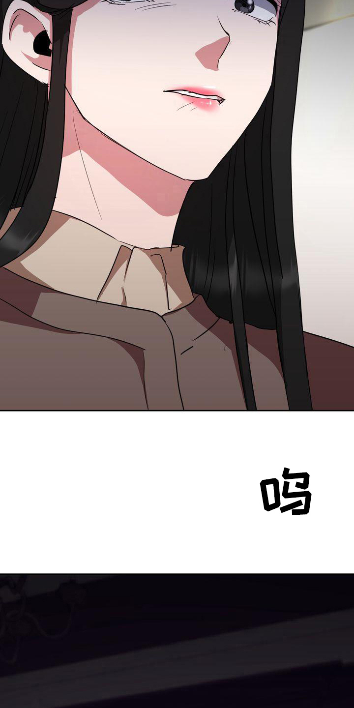 第25章：迷茫14