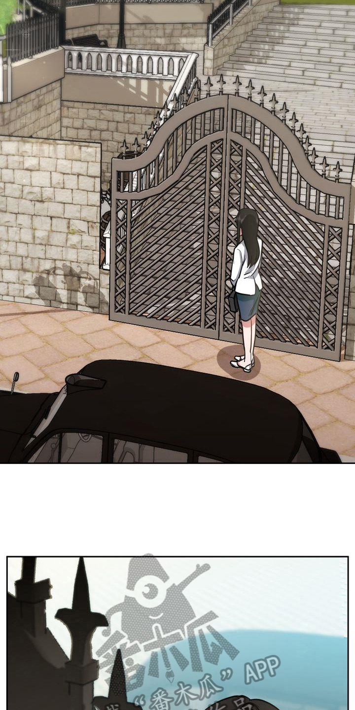 第4章：出事6