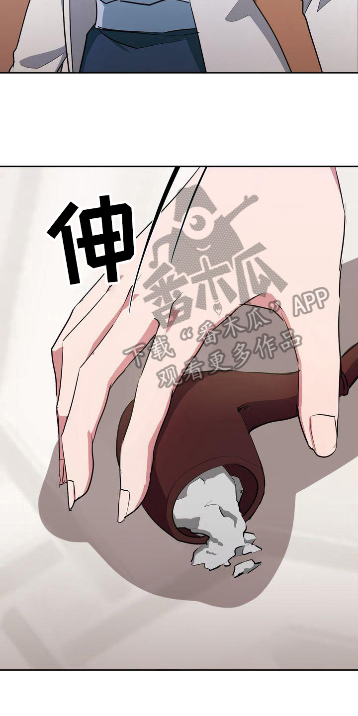 第5章：死亡2