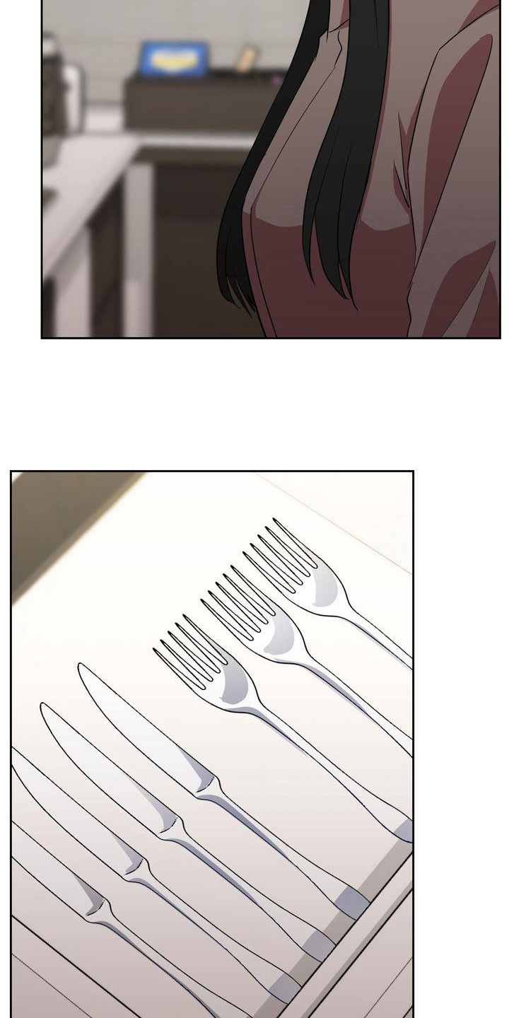 第24章：记录6