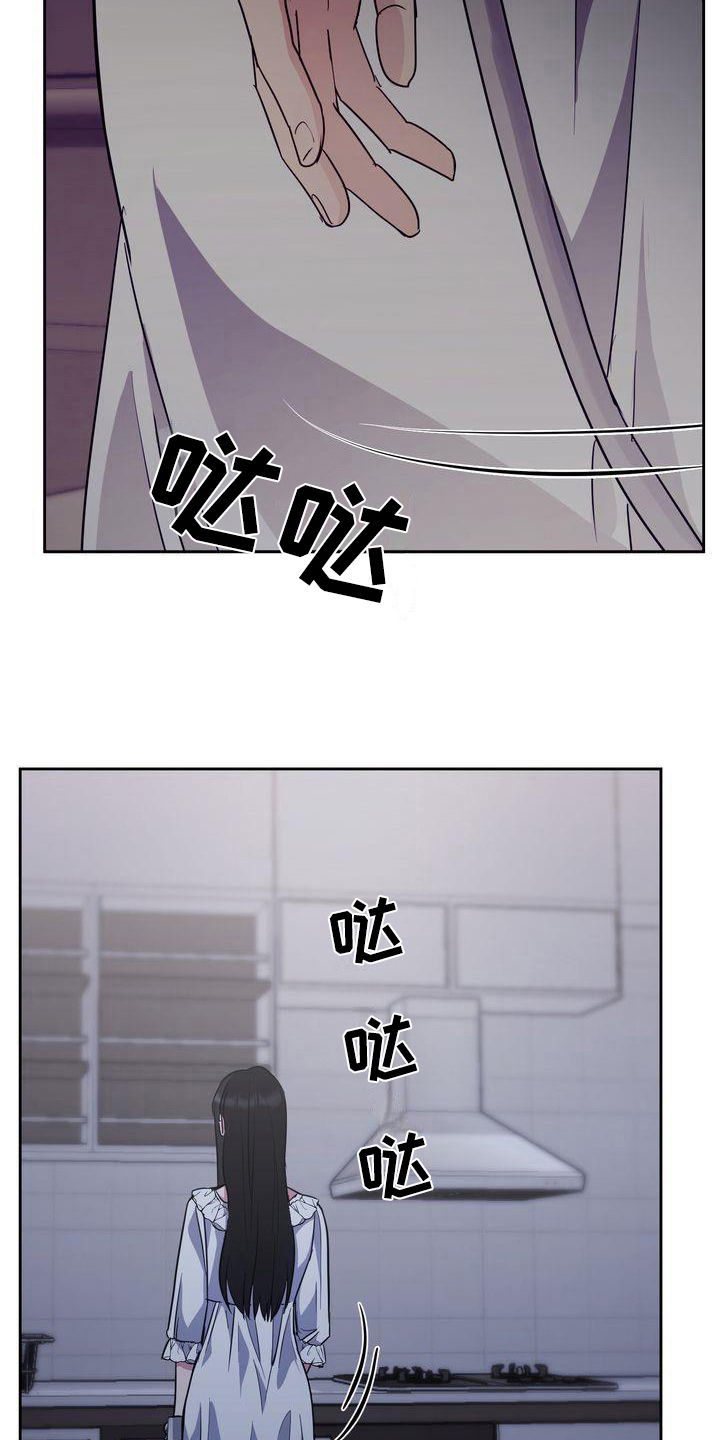 第26章：异常3