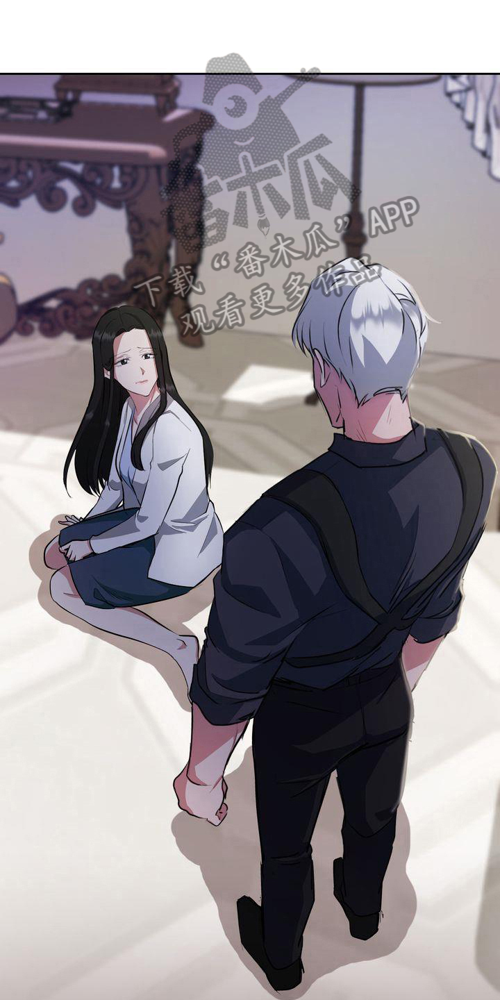 第6章：枪击0