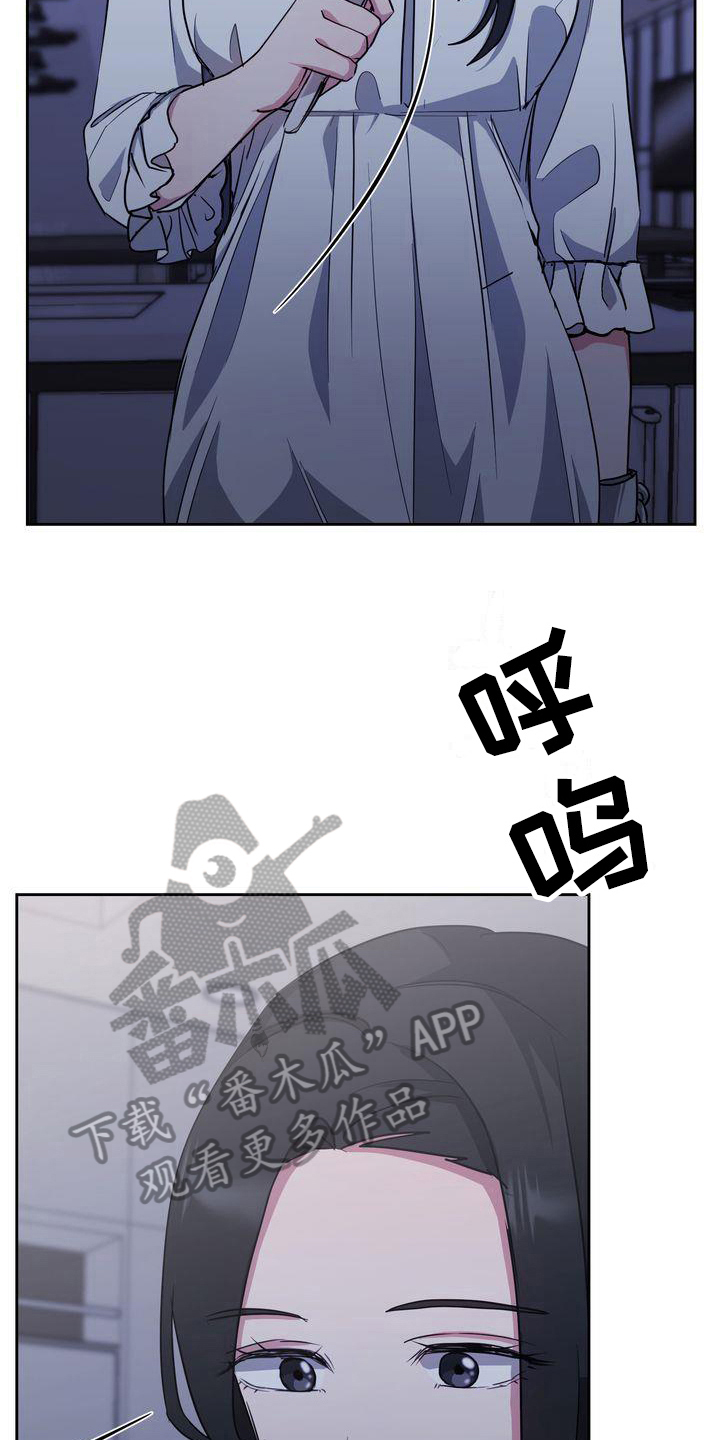 第26章：异常6