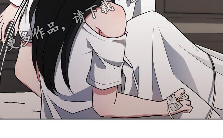 第13章：昏迷20