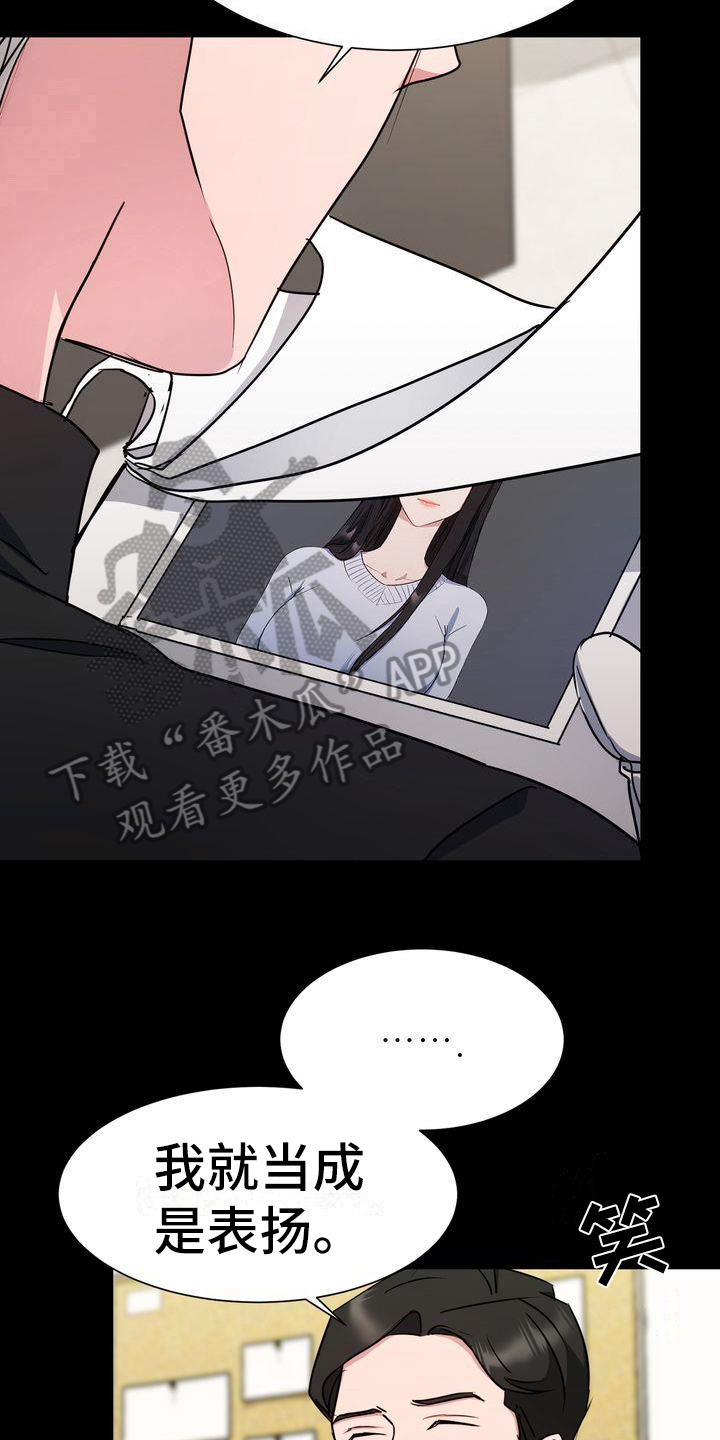 第11章：任务10