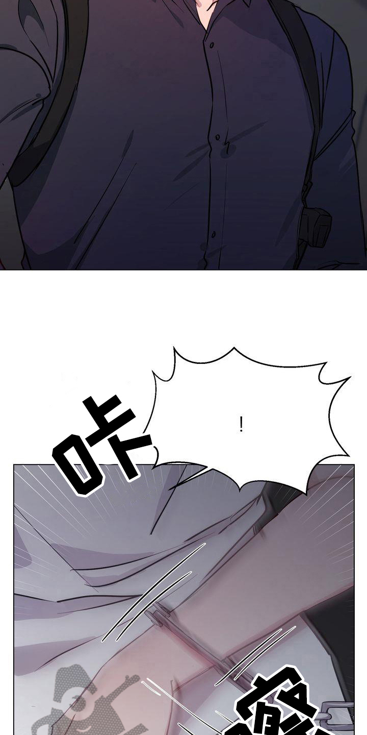 第8章：监禁9
