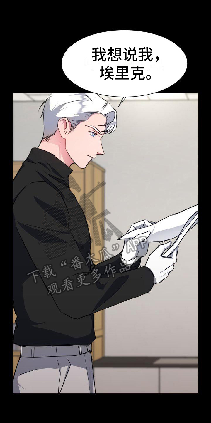 第11章：任务5
