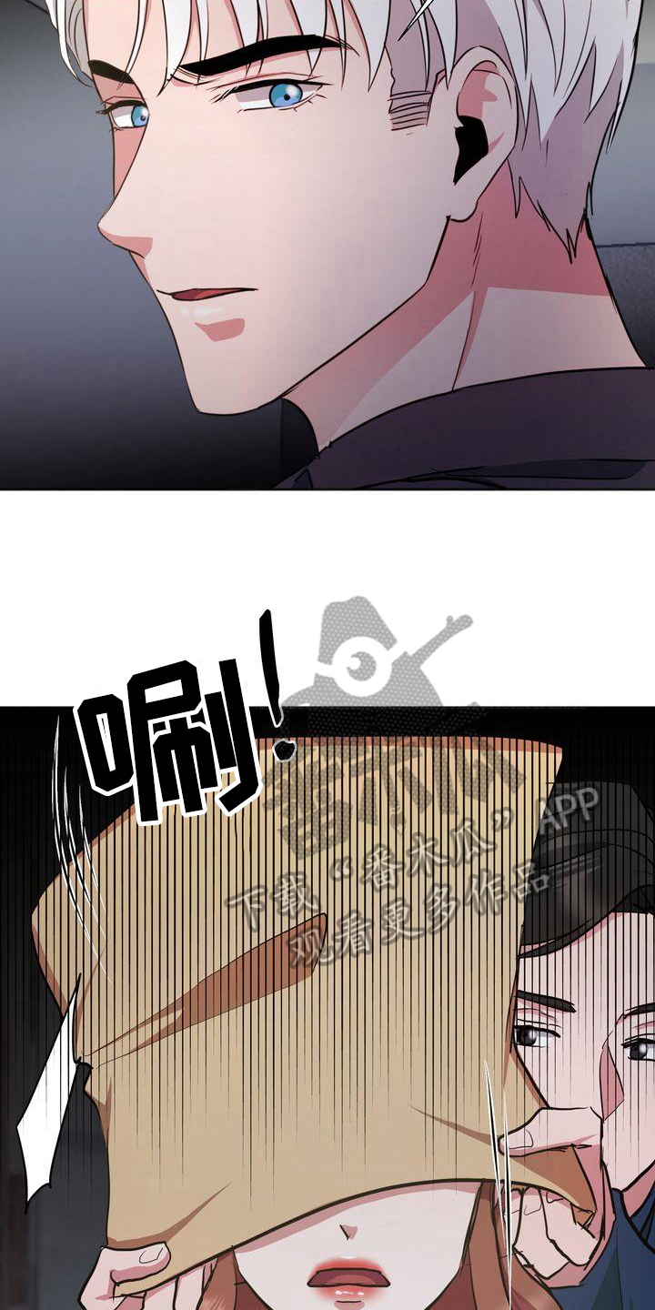 第17章：离开4