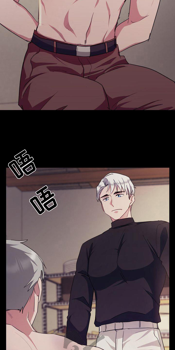 第10章：工作7