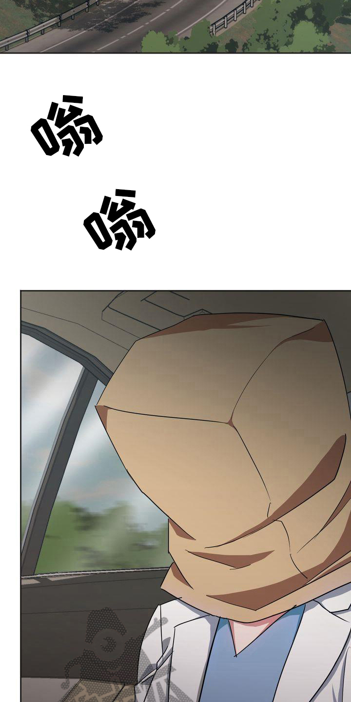 第17章：离开6