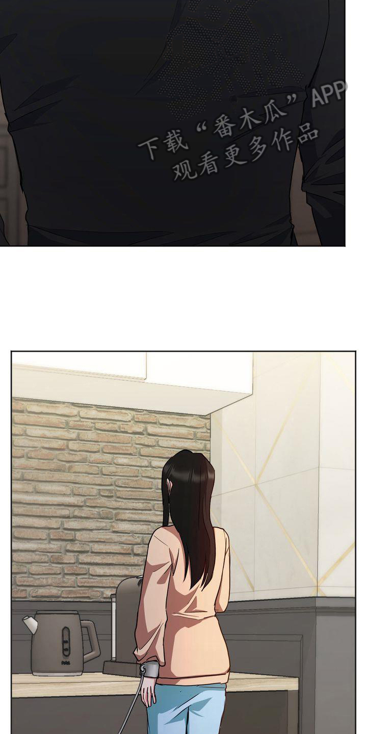 第20章：恐惧17