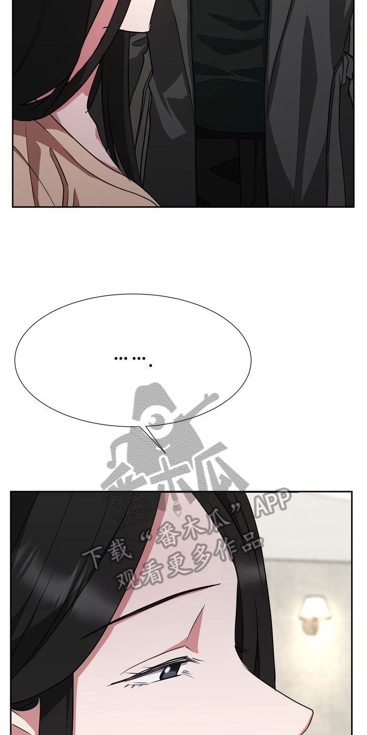 第22章：出门11