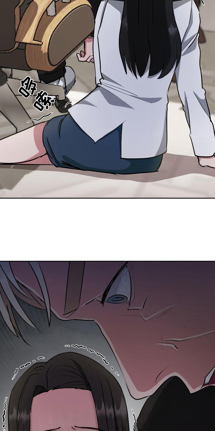 第5章：死亡9