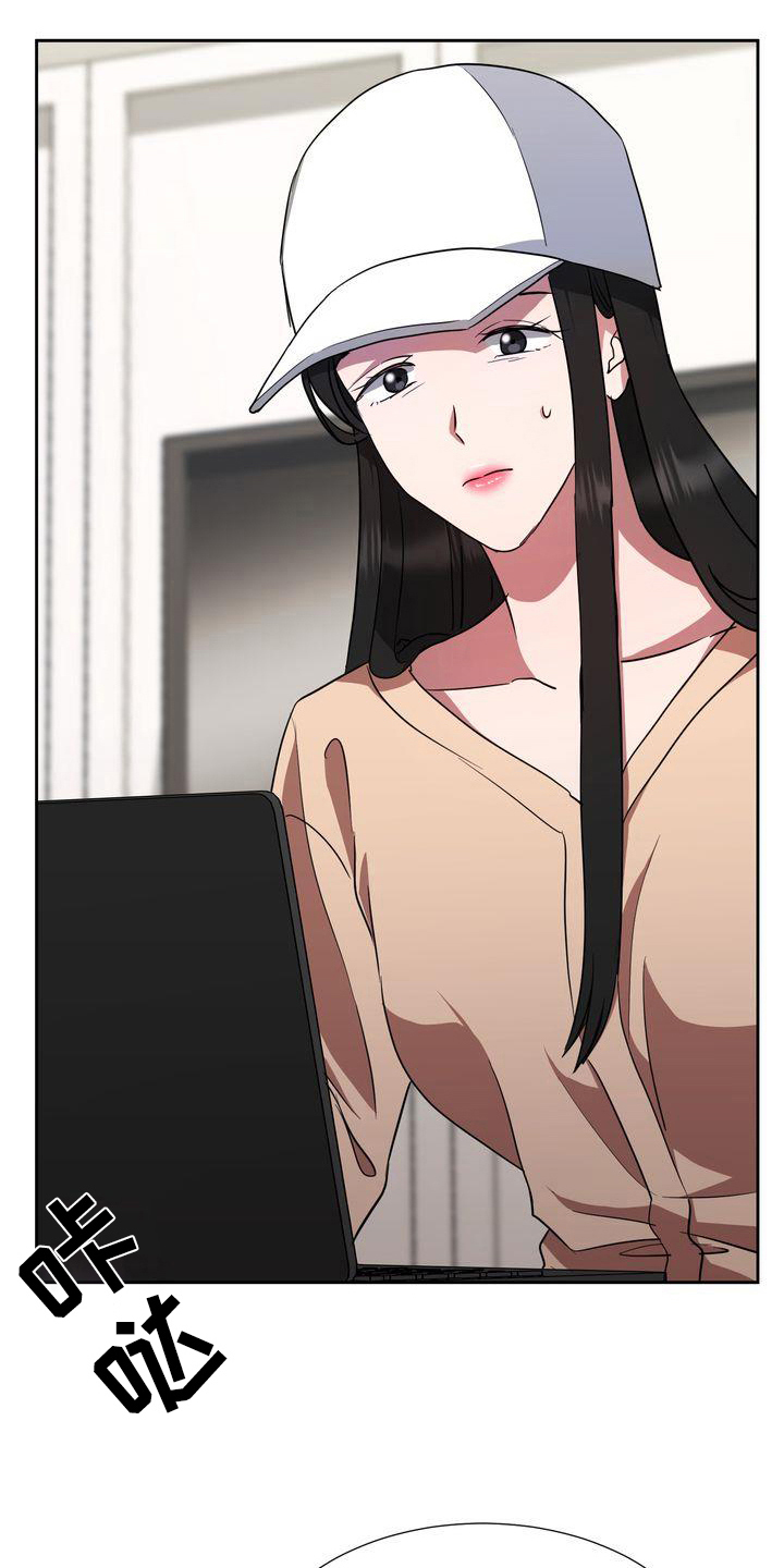 第24章：记录17
