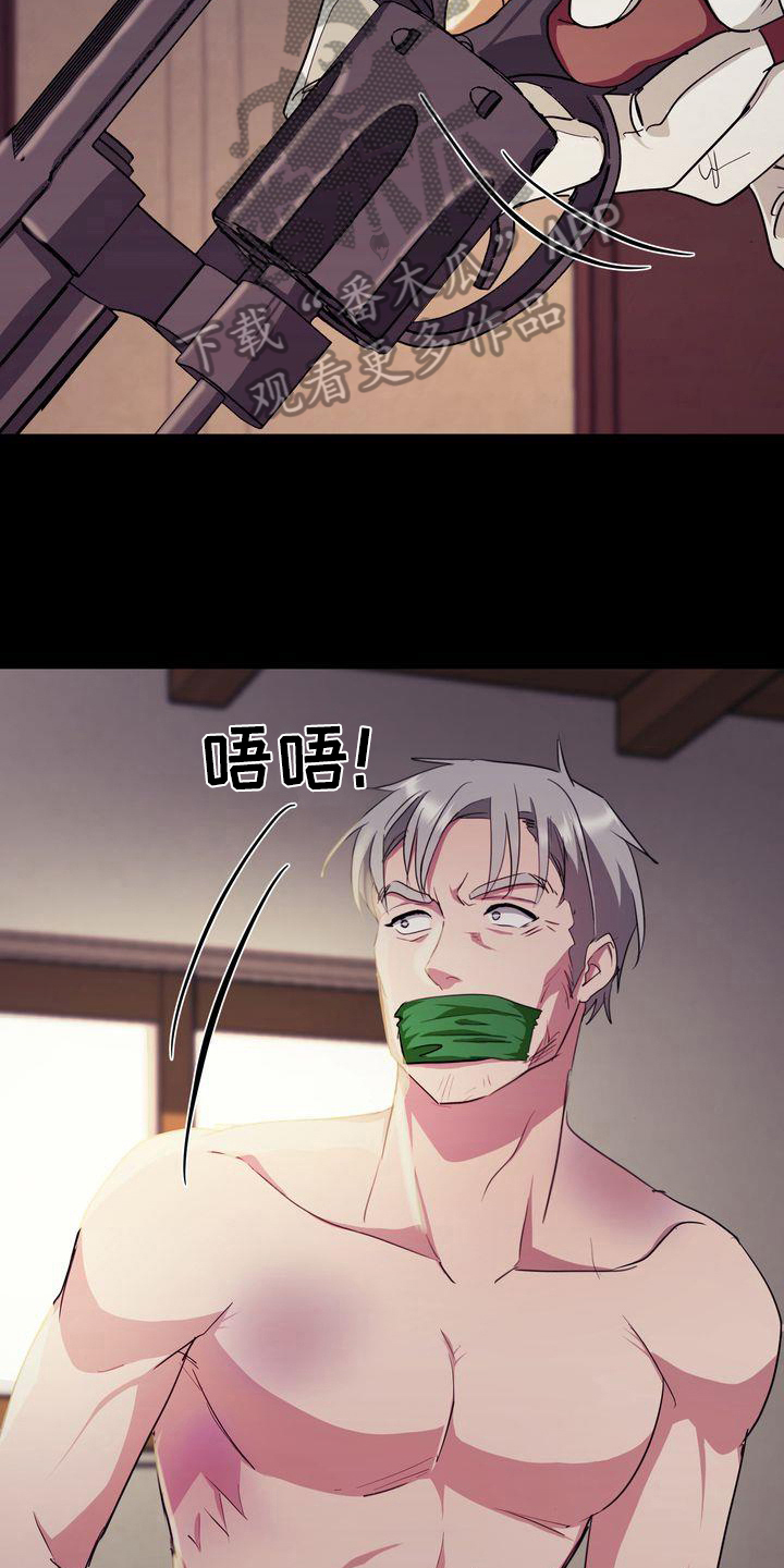 第10章：工作6