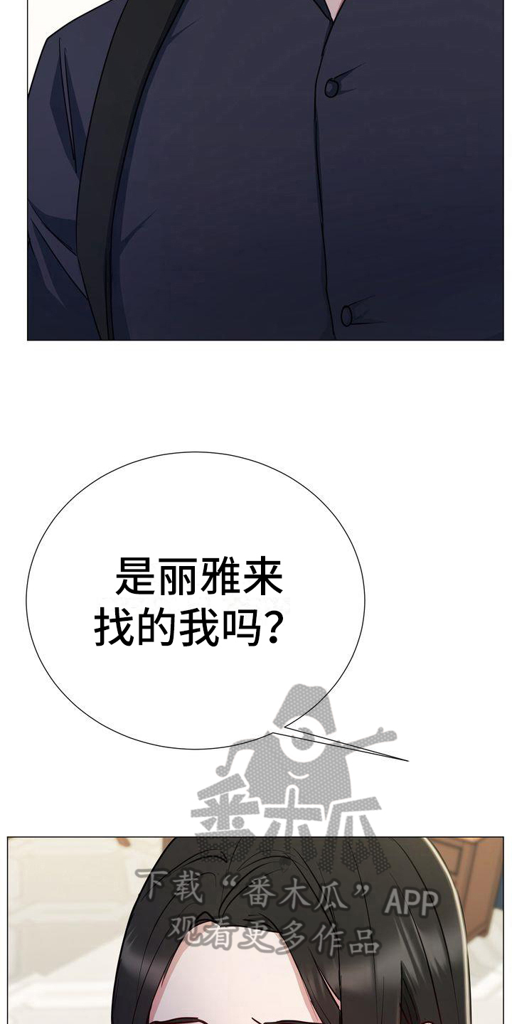 第6章：枪击6
