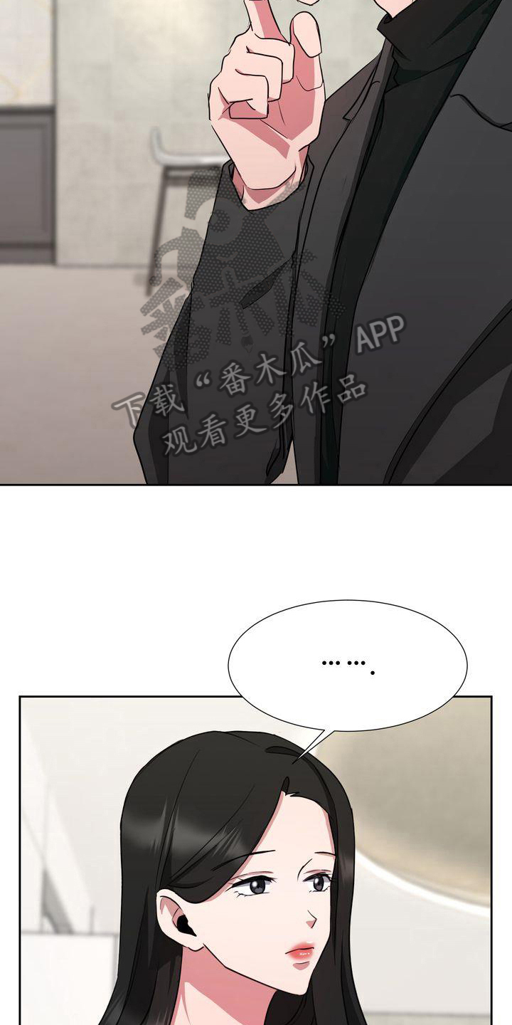 第22章：出门14