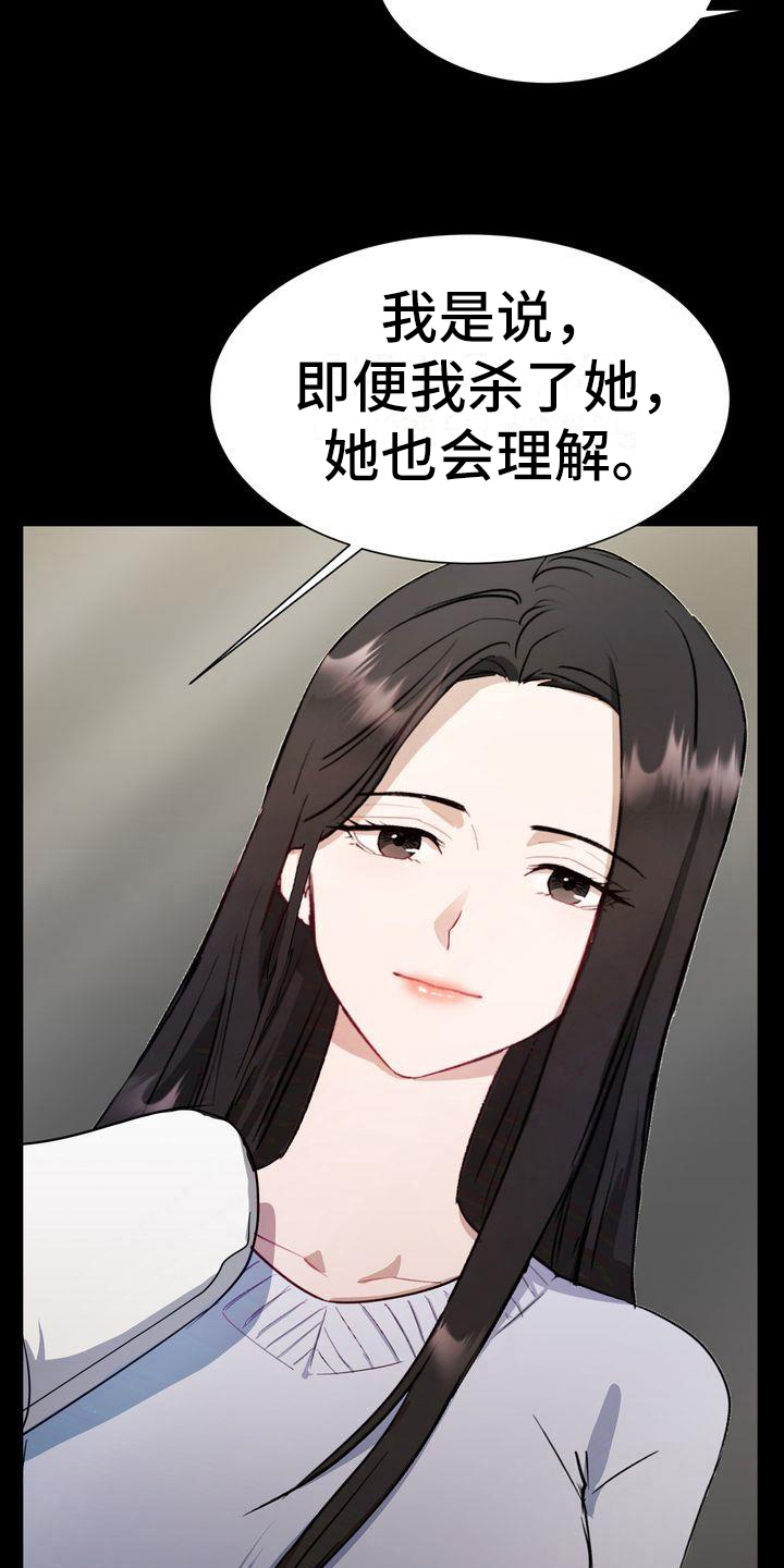 第12章：分析2