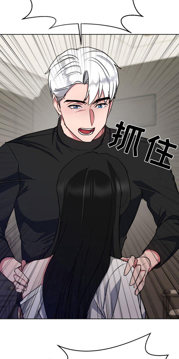 第20章：恐惧5