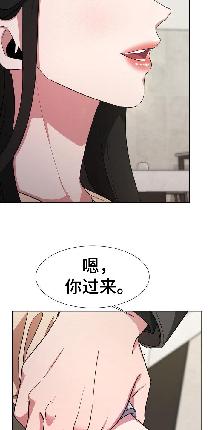 第22章：出门18