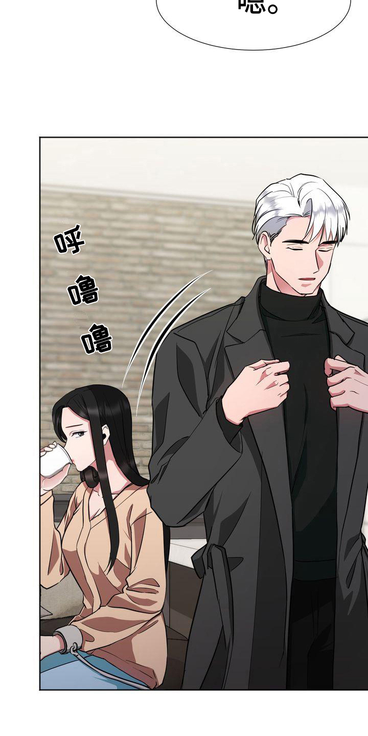 第22章：出门6