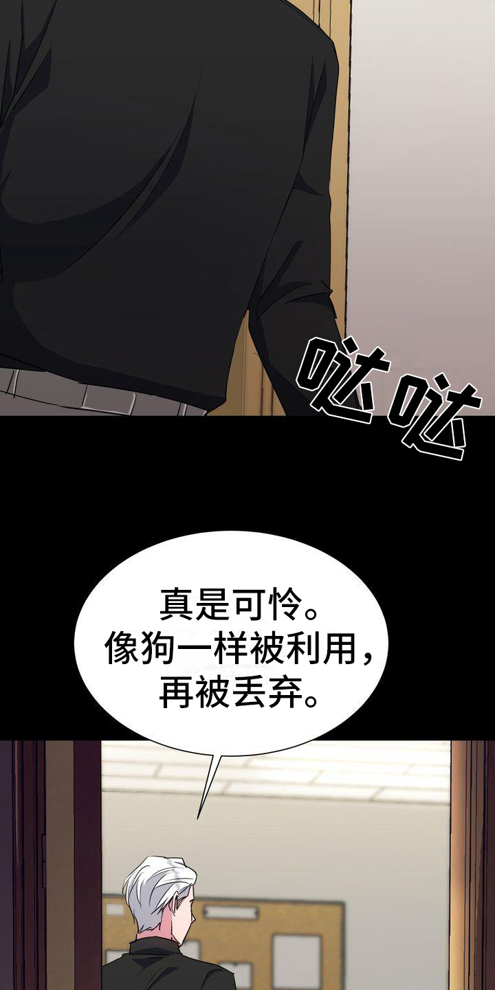 第10章：工作15