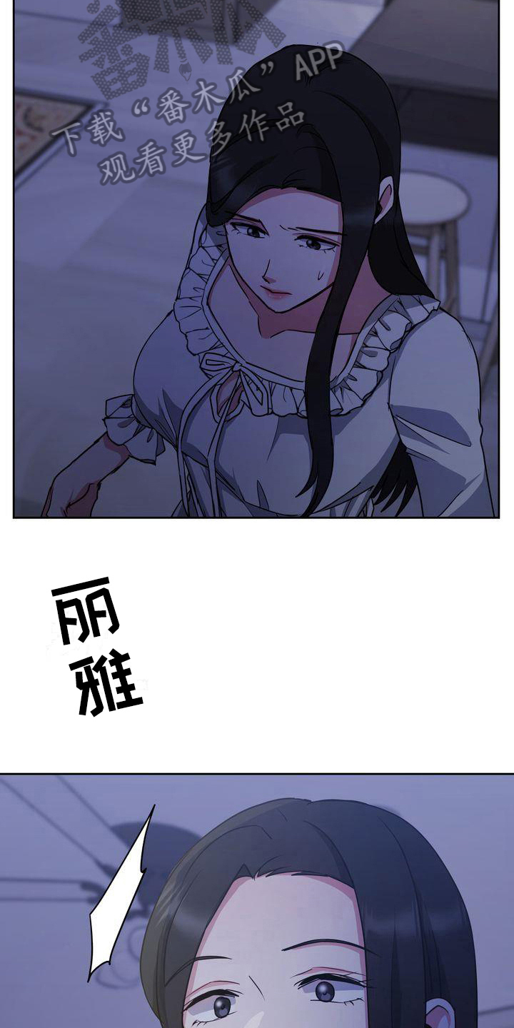 第26章：异常11