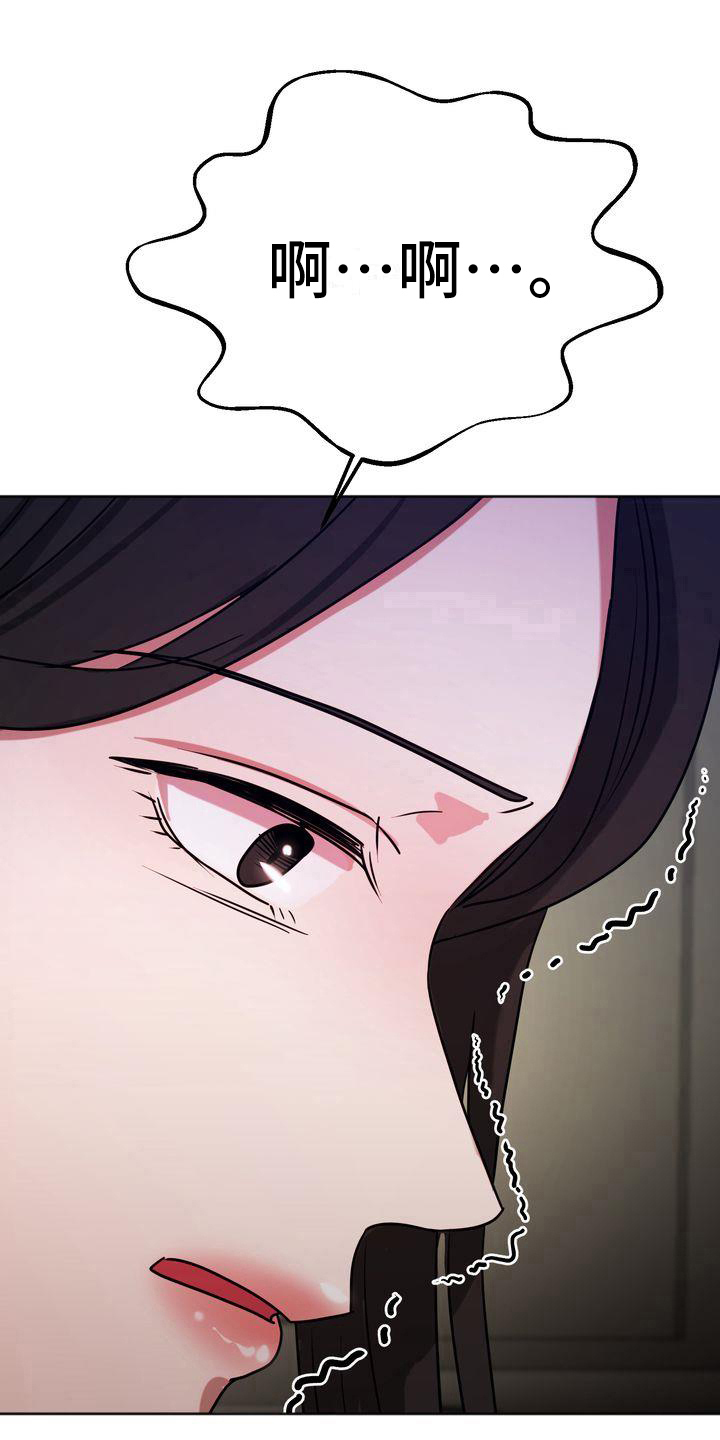 第20章：恐惧0