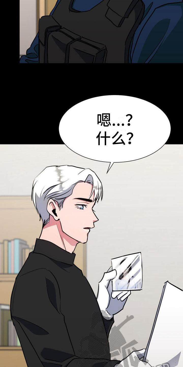 第11章：任务15