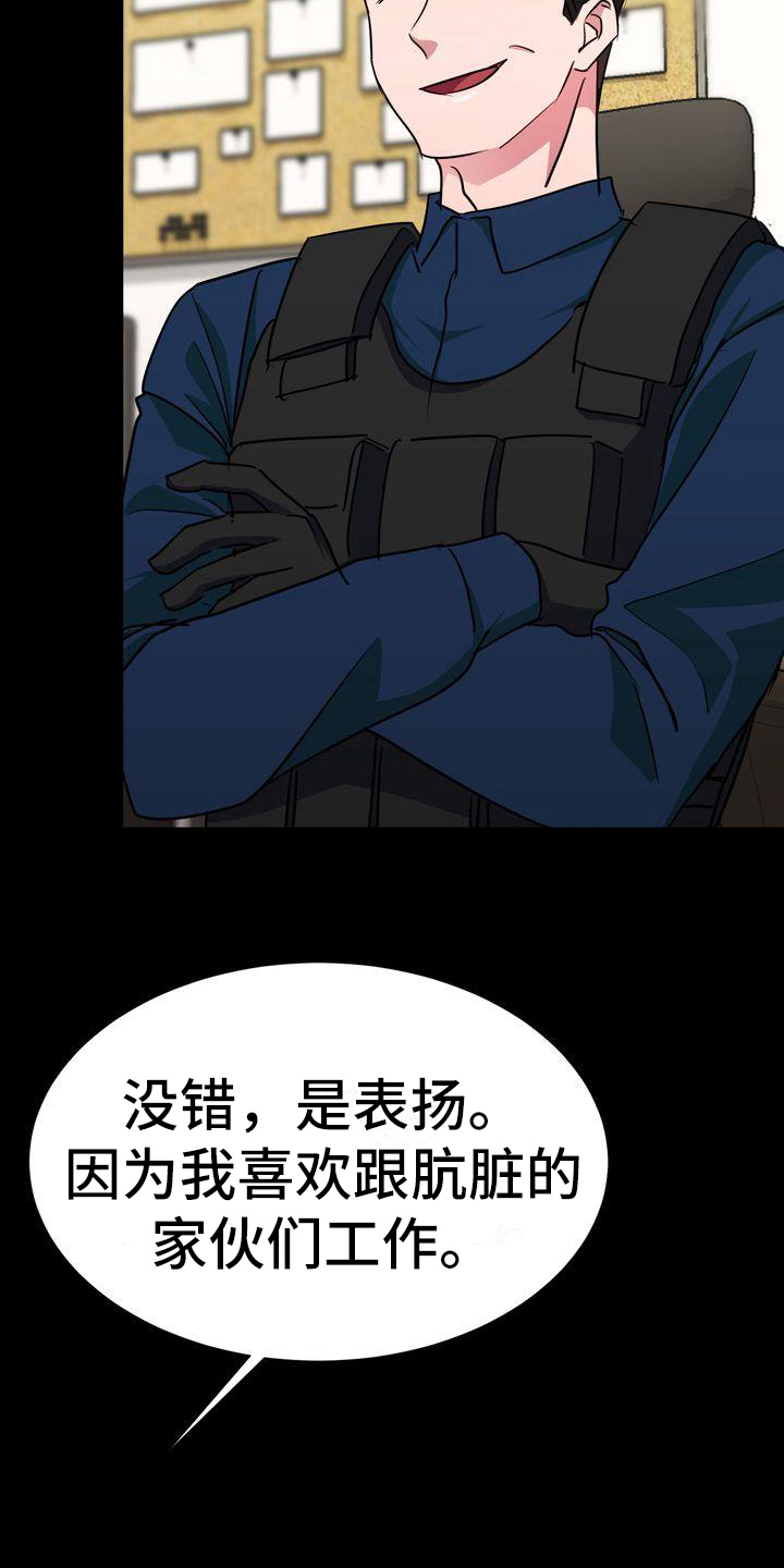 第11章：任务11