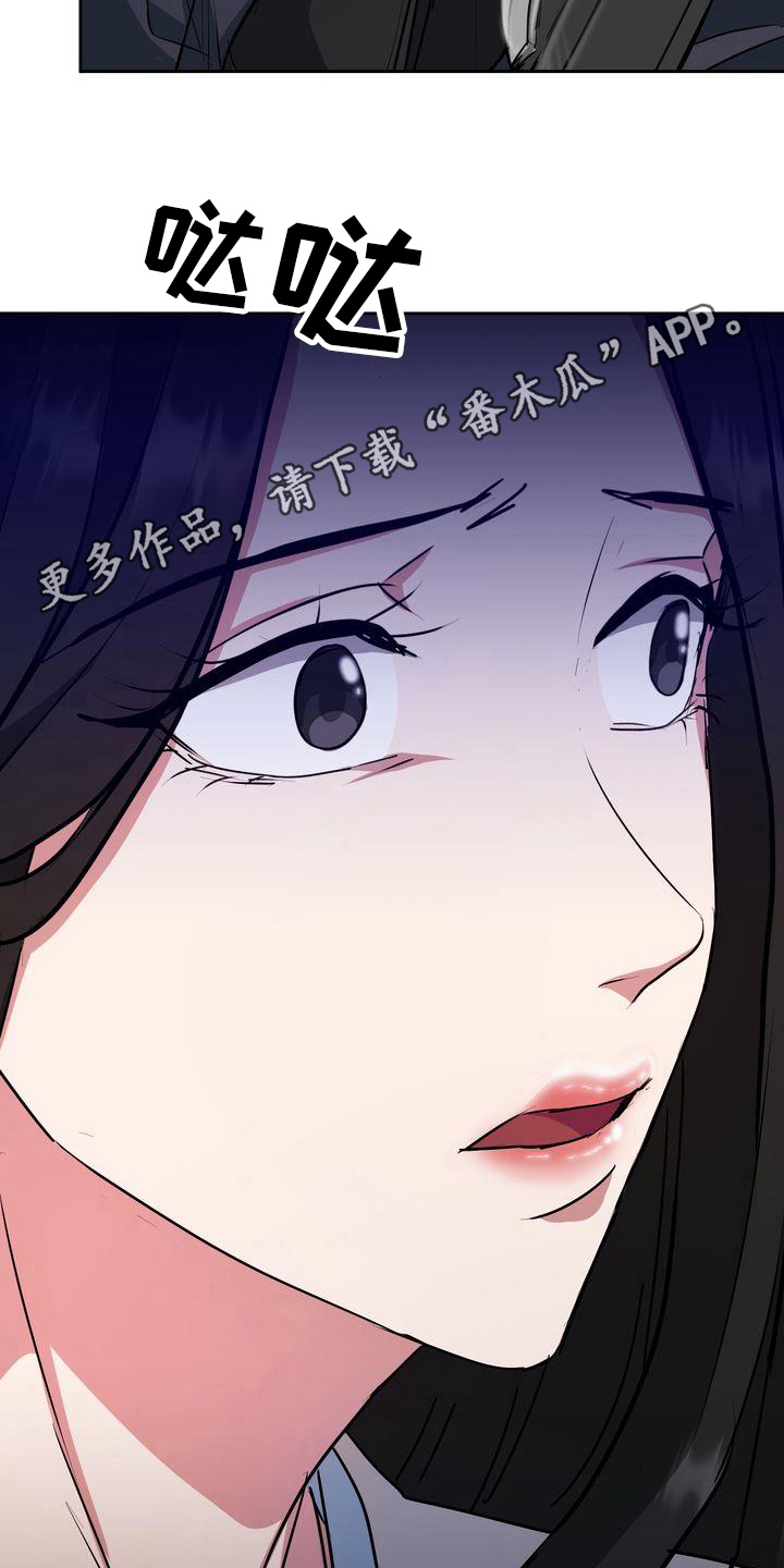 第5章：死亡15