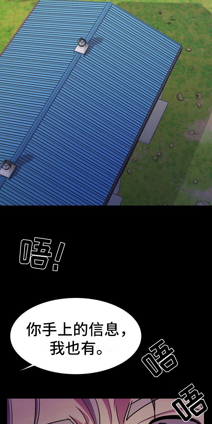 第10章：工作4