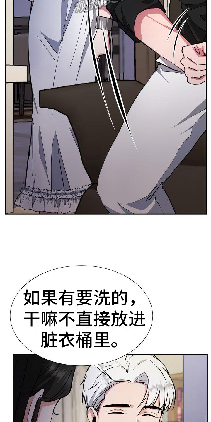 第27章：变态7