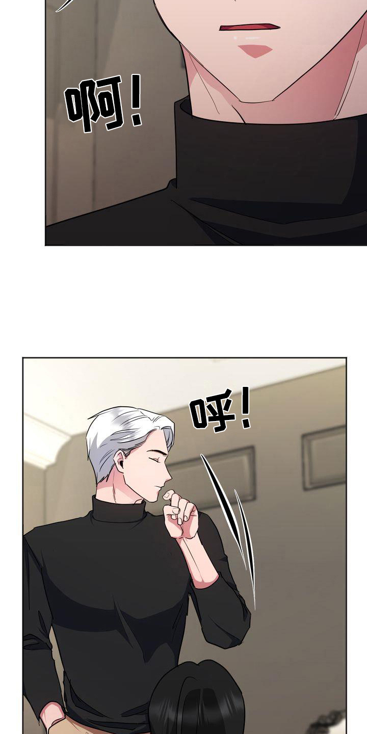 第18章：担心10