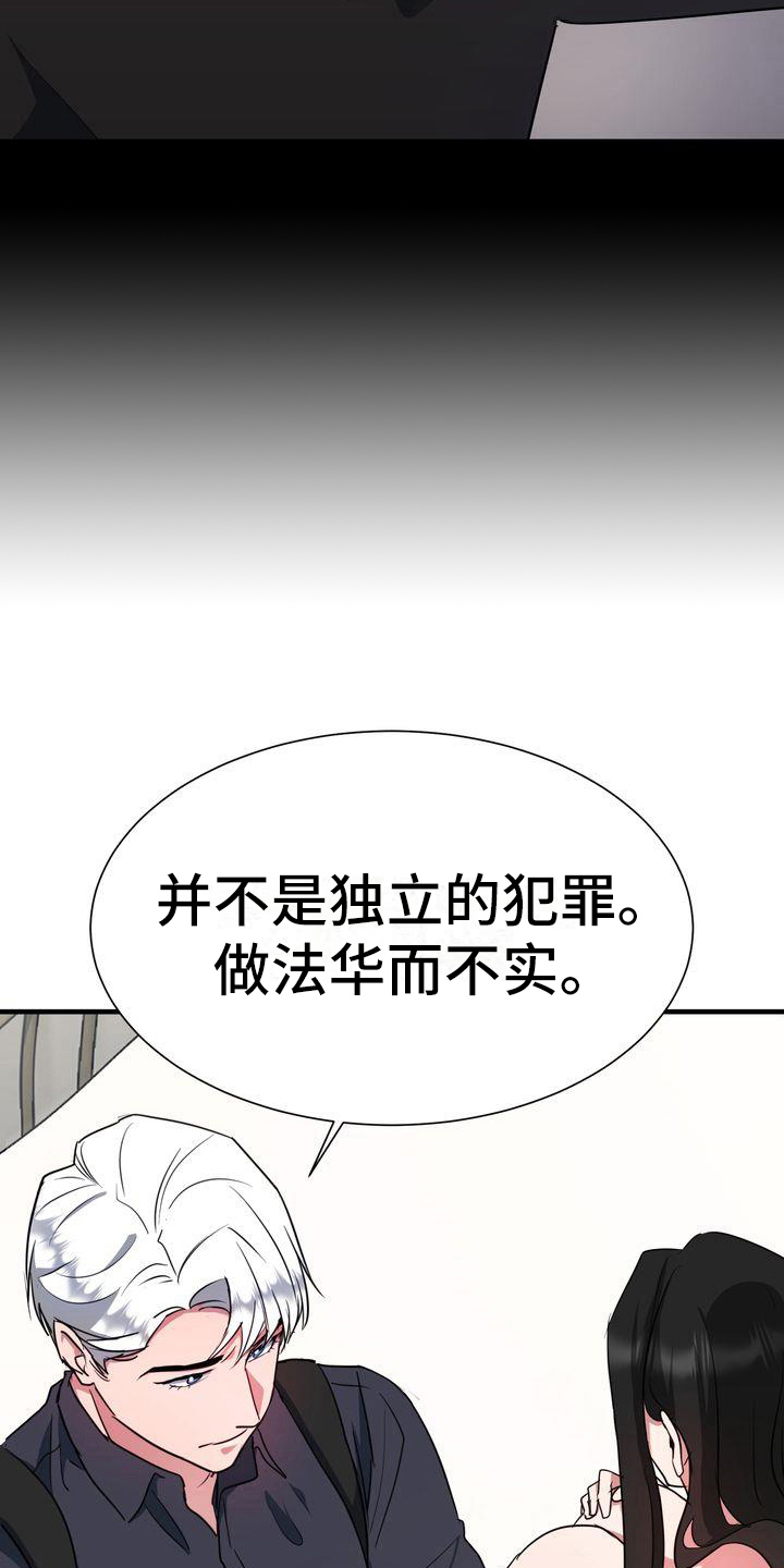 第12章：分析4