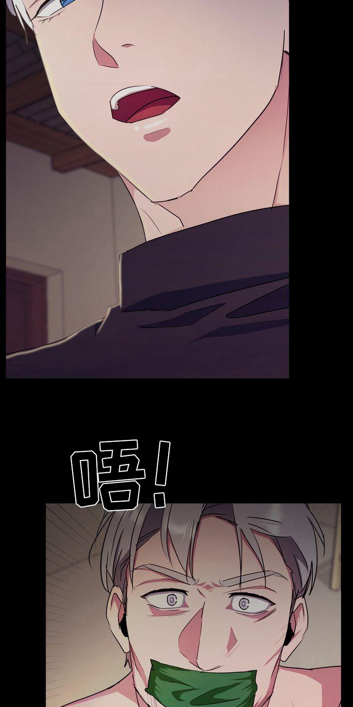 第10章：工作9