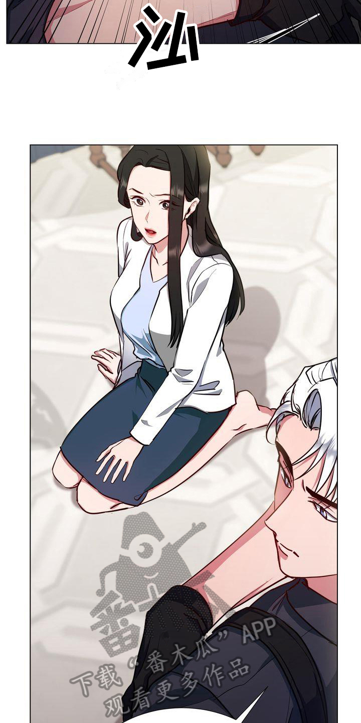 第6章：枪击10