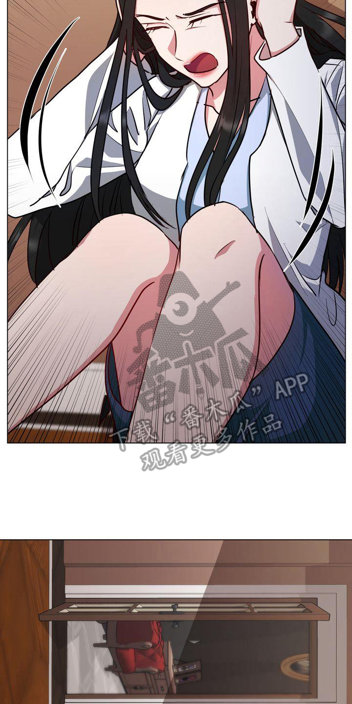 第7章：求死8