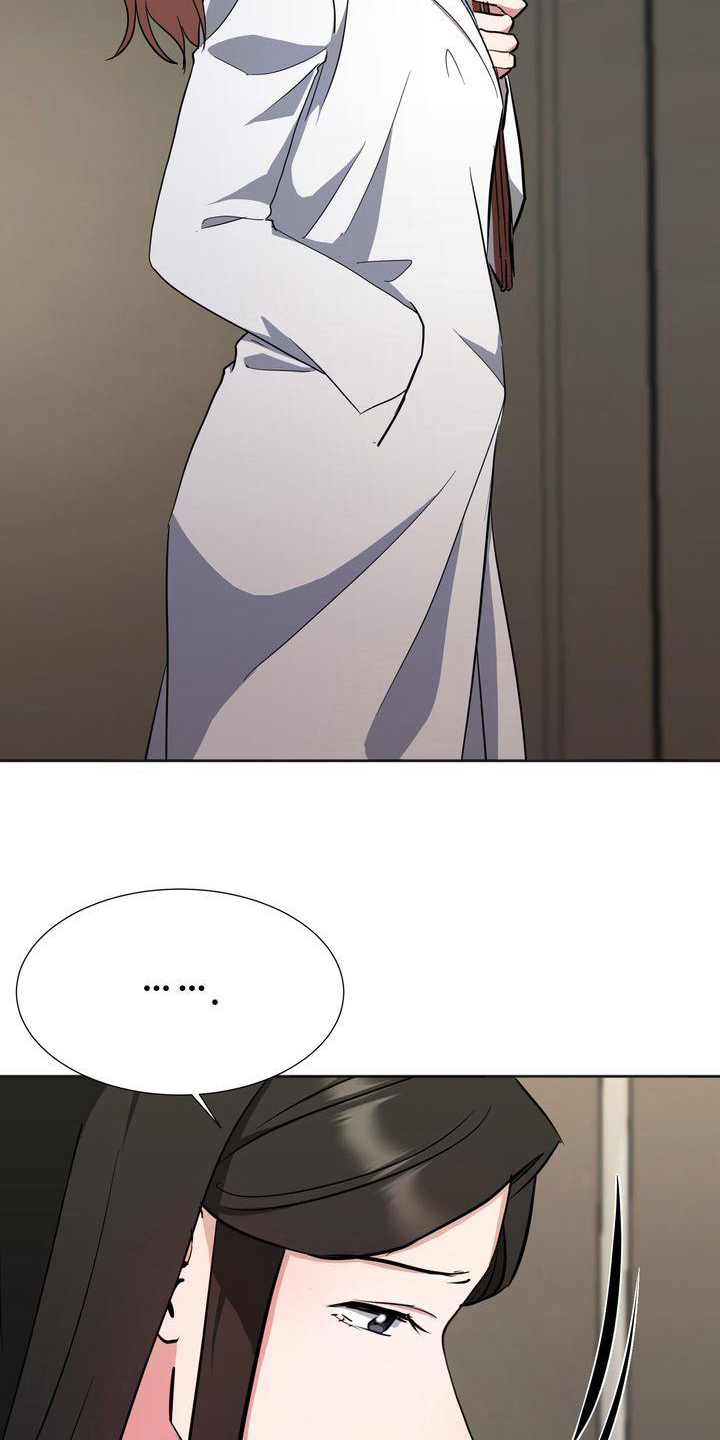 第15章：为难10