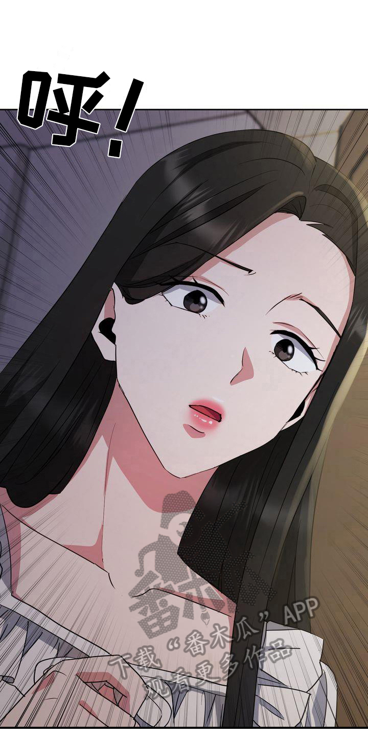 第27章：变态3