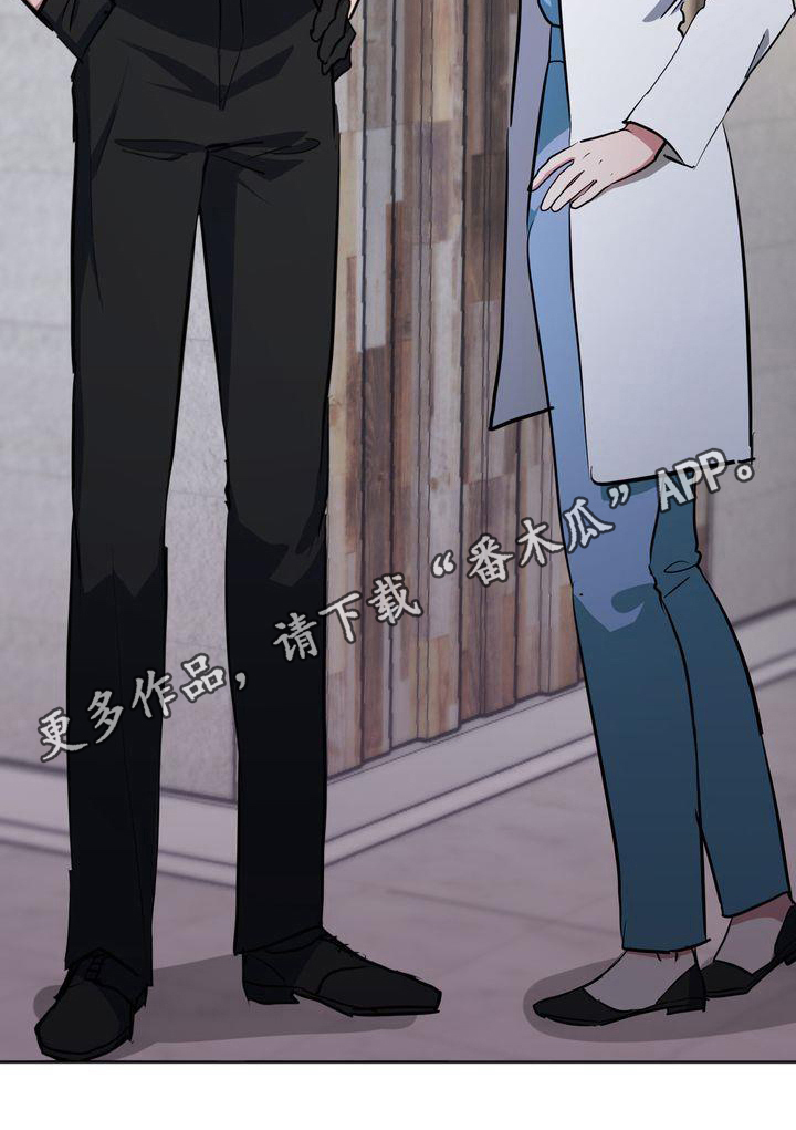 第16章：威胁19