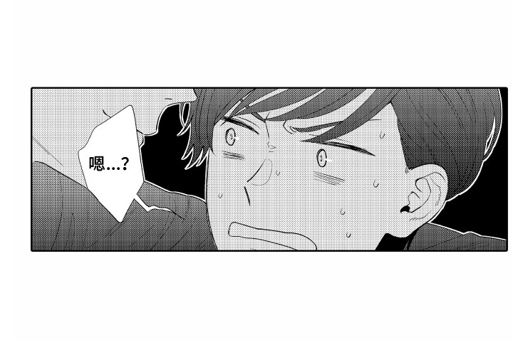第11章：孤独感17