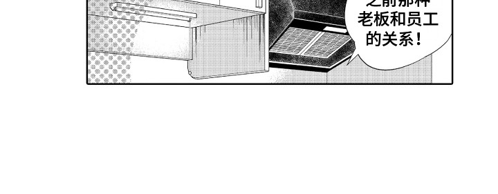 第10章：保持距离15