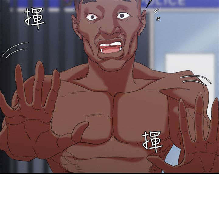 第15话4